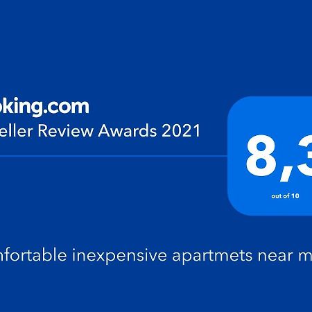 Comfortable Inexpensive Apartmets Near Metro Athens Exterior photo
